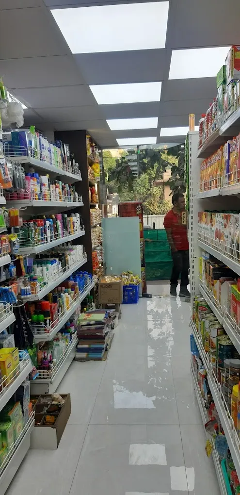 Chandradeep Super Market - 5