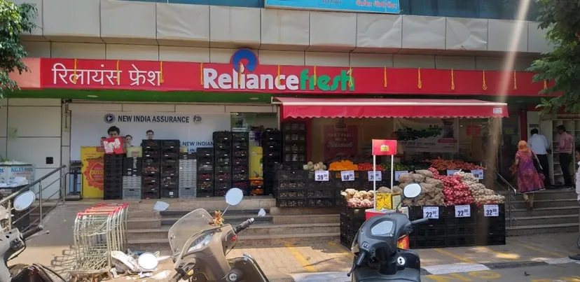 Reliance Fresh Pune