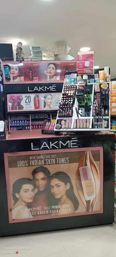 Uttam Super Store - 4