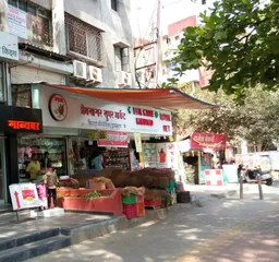 Prem Sagar Supermarket - 2
