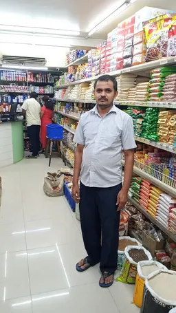 Prem Sagar Supermarket - 4