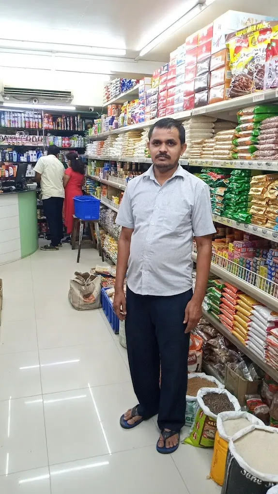 Prem Sagar Supermarket - 4