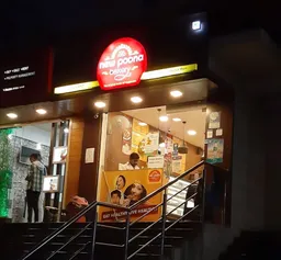 New Poona Bakery