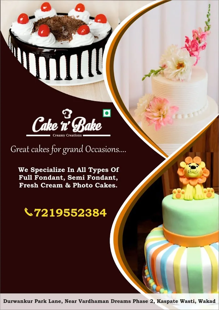 Cake N Bake