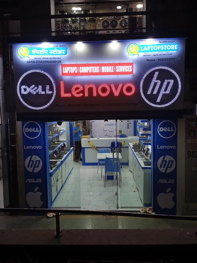 Laptop Store - Laptops | Computers | Mobile | Services Kharadi