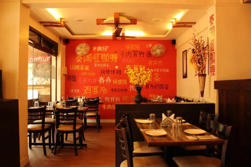 Uncle's Chinese Pune