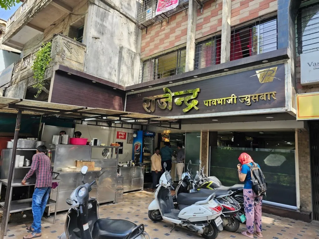 Rajendra Pav Bhaji Juice Bar