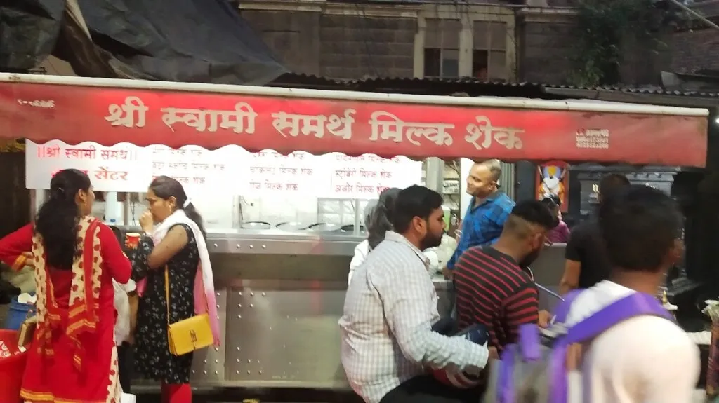 Shri swami Samarth Juice Centre