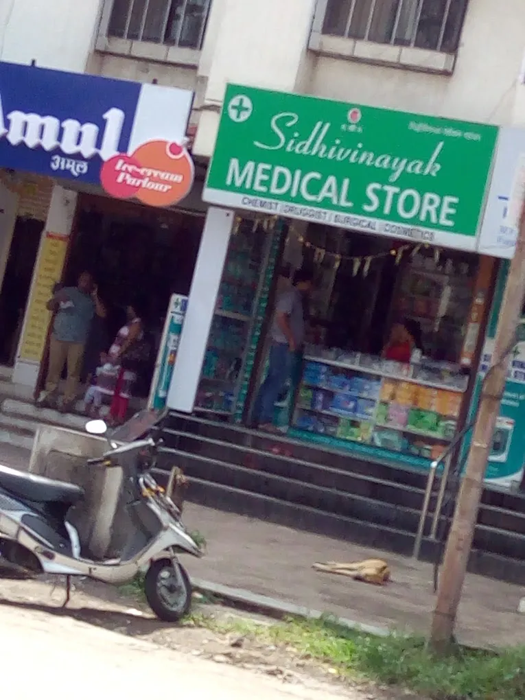 Siddhivinayak medical stores