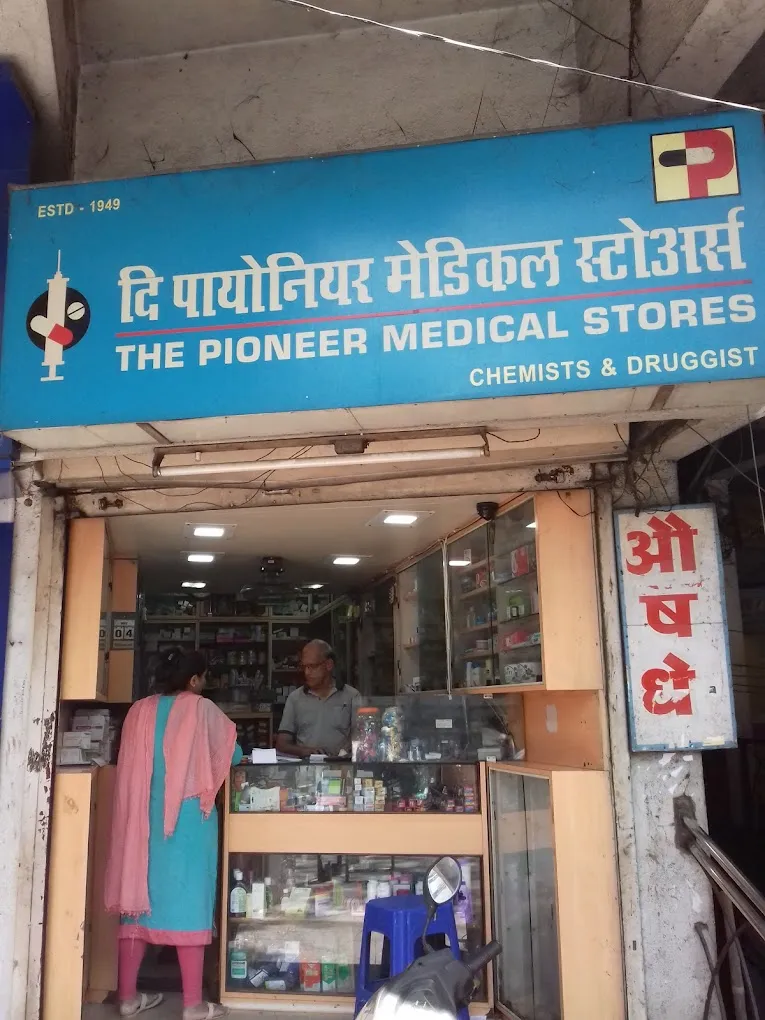 The Pioneer Medical Store
