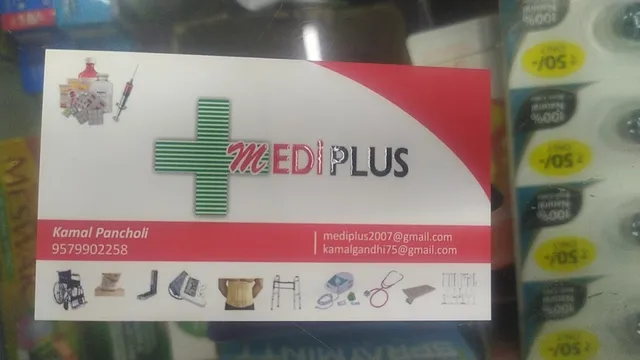 Mediplus Medical Shop - 2