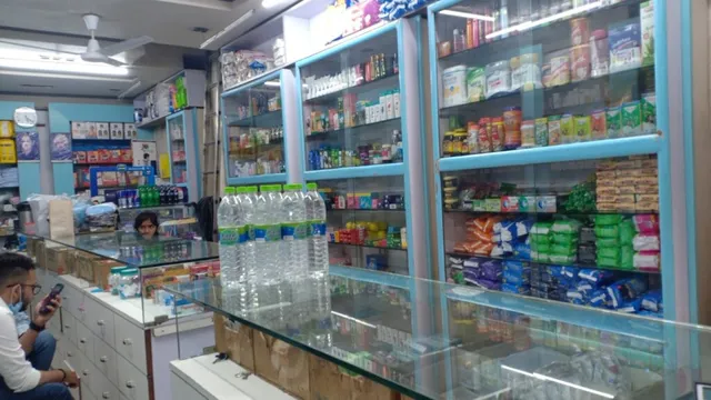 Mediplus Medical Shop - 4