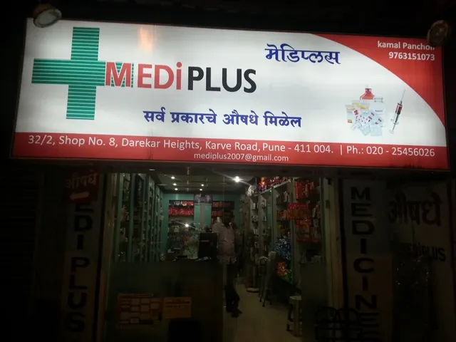 Mediplus Medical Shop - 5