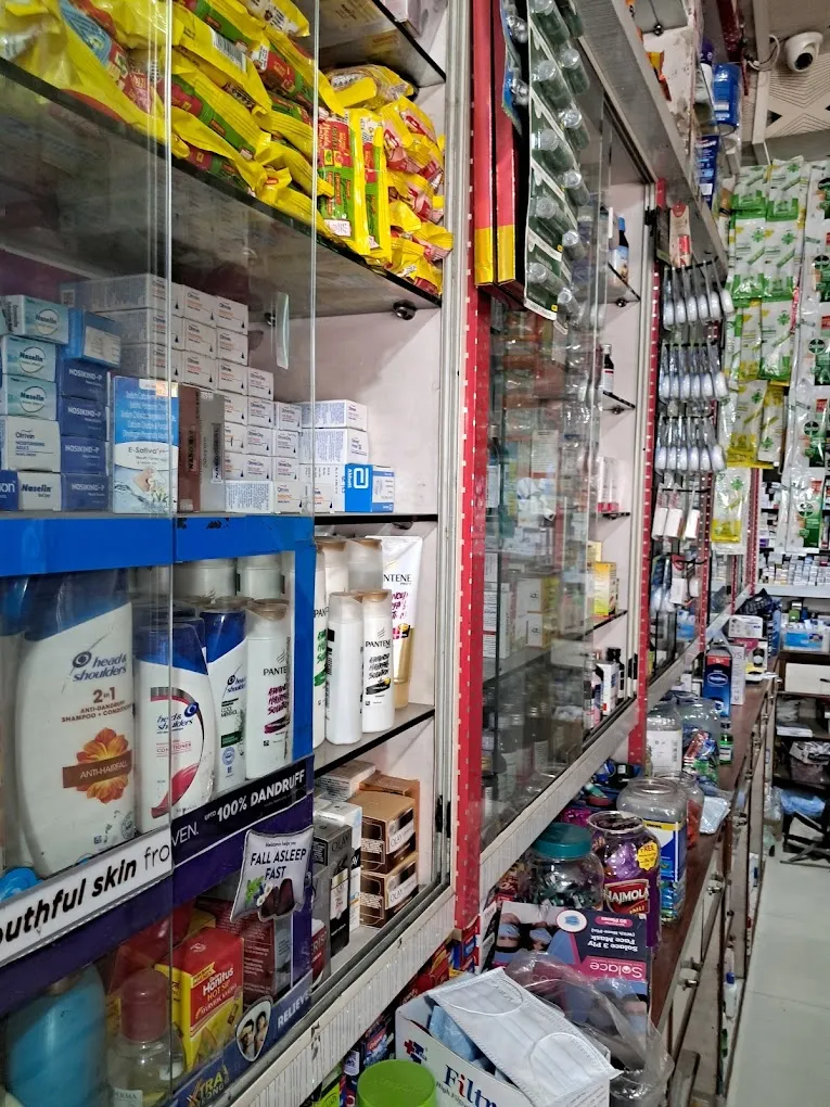 Pavitra Medical And General Stores