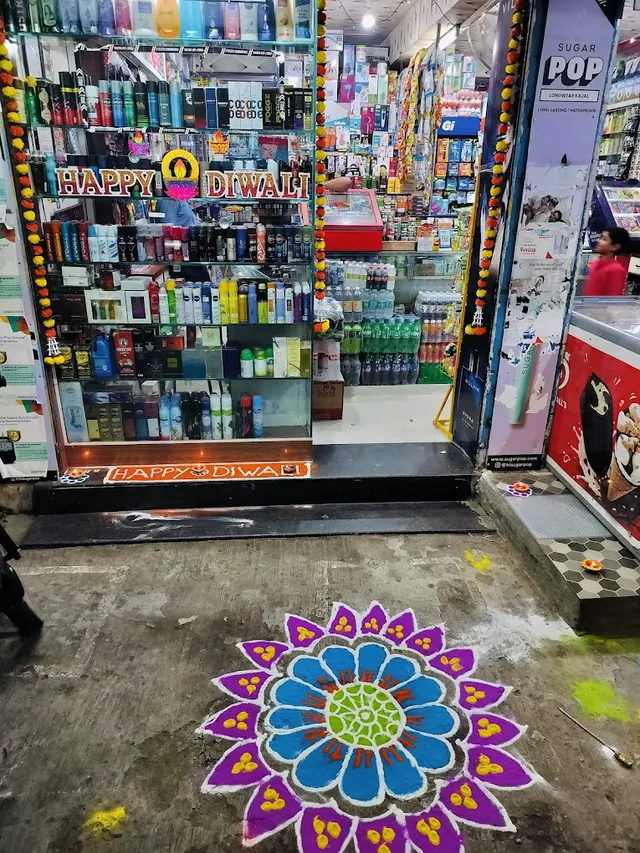 Pavitra Medical And General Stores - 4