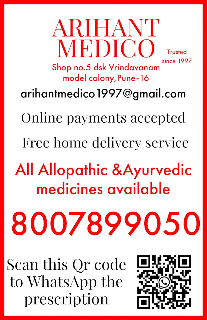 Arihant Medical Stores