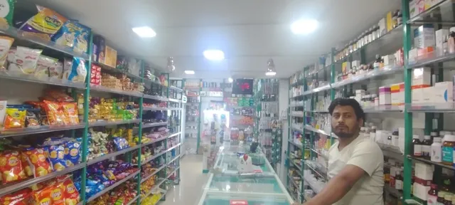 MEDICARE FOREVER CHEMISTS & LIFESTYLE STORE (24 HOURS) - 5