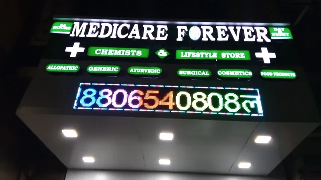 MEDICARE FOREVER CHEMISTS & LIFESTYLE STORE (24 HOURS) - 2