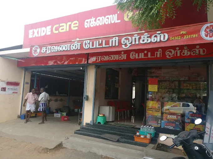 Saravanan Battery Center in Thanjavur