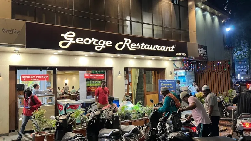 George Restaurant