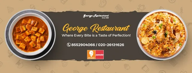 George Restaurant - 4