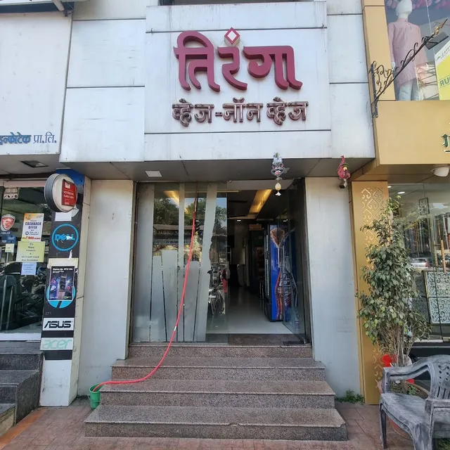 Tiranga Camp Veg & Nonveg Restaurant - 3