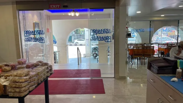 Blue Nile Restaurant - 2