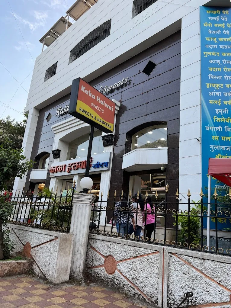 Kaka Halwai Sweets