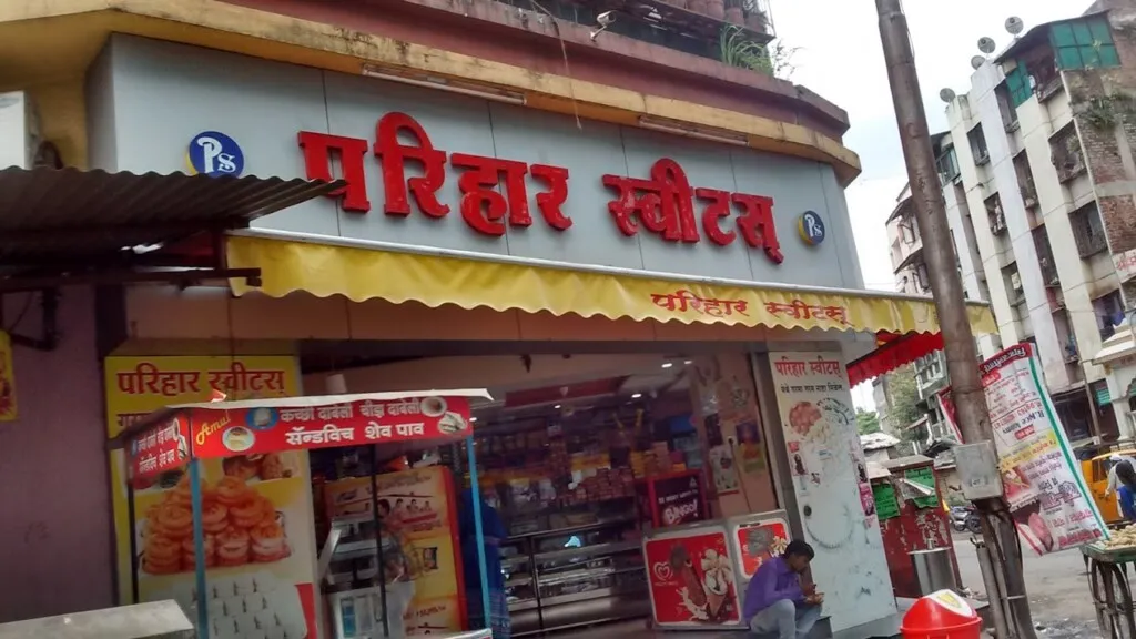 Parihar Sweet Shop