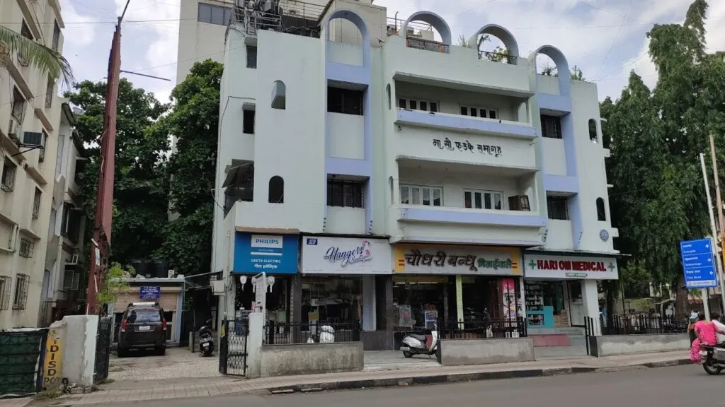 Choudhary Bandhu Mithaiwale