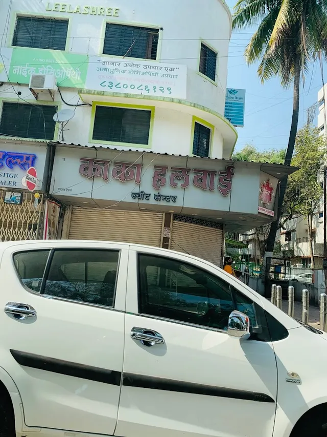 Kaka Halwai Sweet Centre Pune - 2