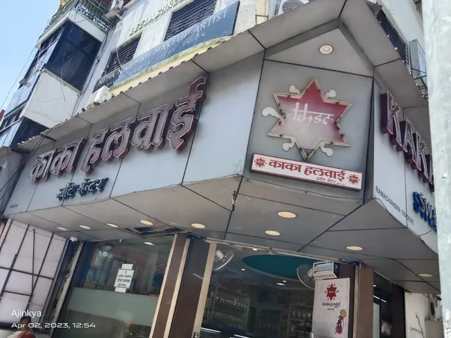 Kaka Halwai Sweet Centre Pune - 4