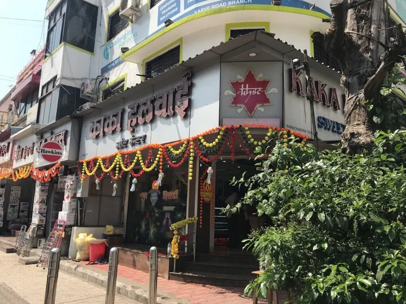 Kaka Halwai Sweet Centre Pune