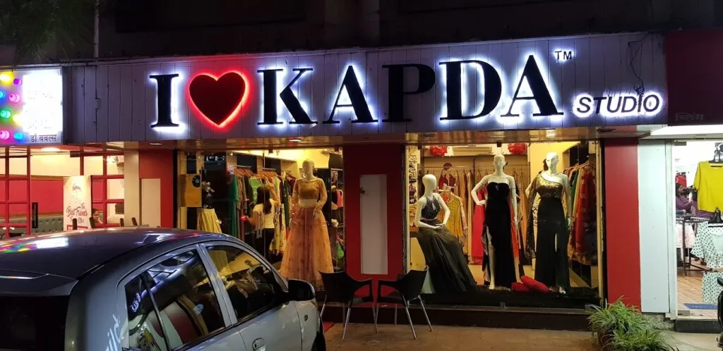 I Love Kapda