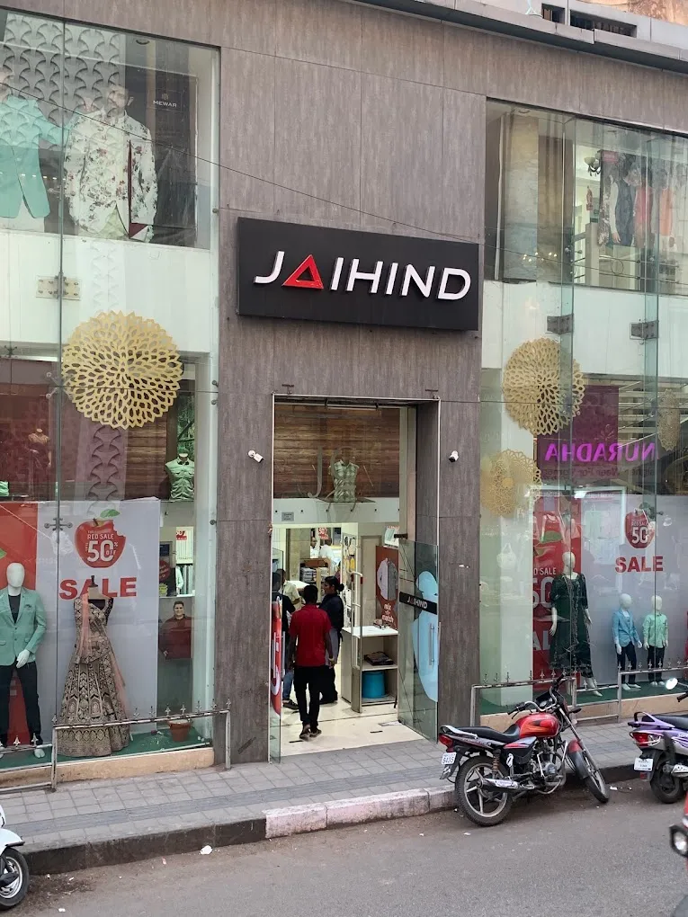 Jaihind