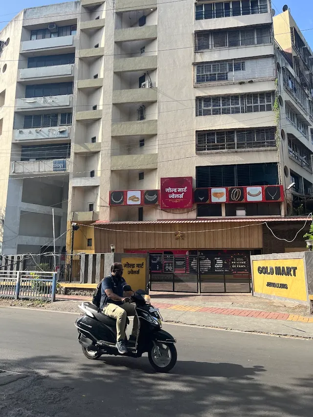 GoldMart Jewellers. - 3