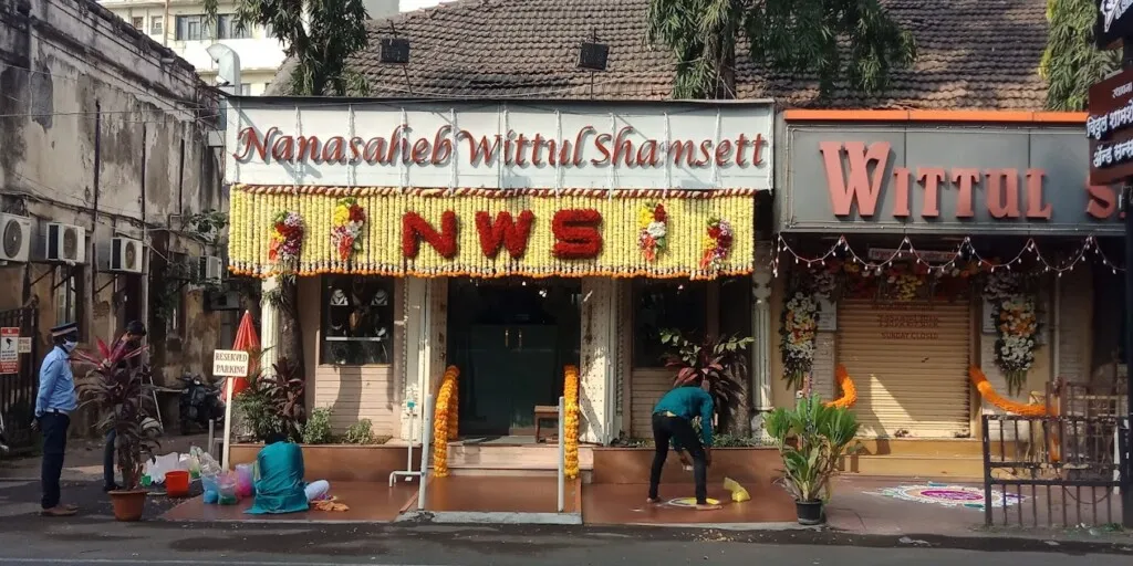 N W Shamsett Jewellers