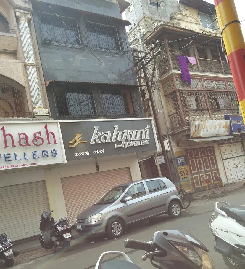 Kalyani Jewellers