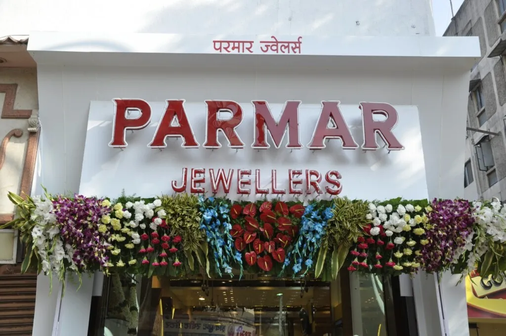 Parmar Jewellers