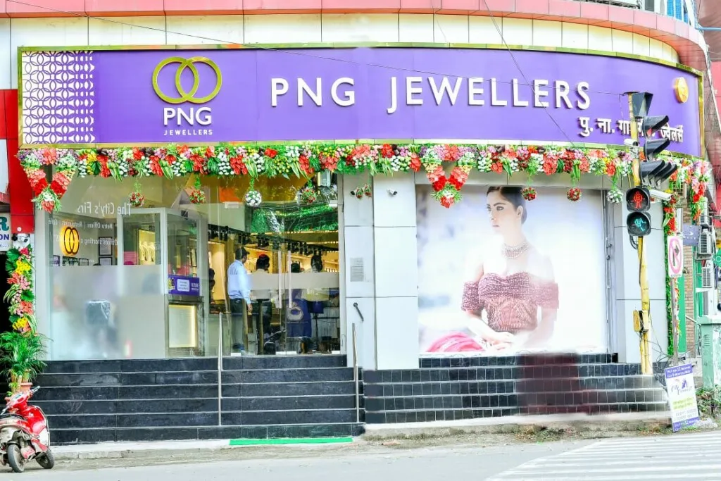 PNG Jewellers - Camp