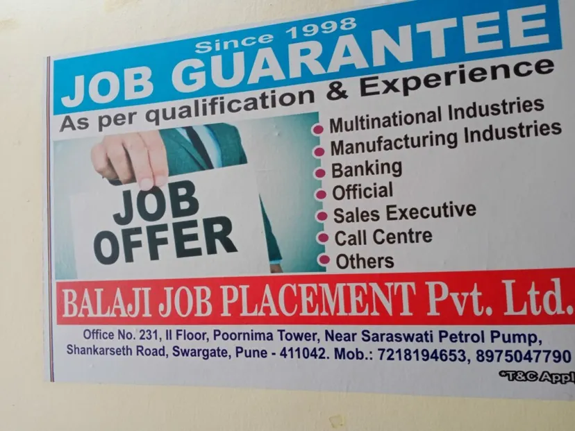 Balaji Job Placement Pvt Ltd