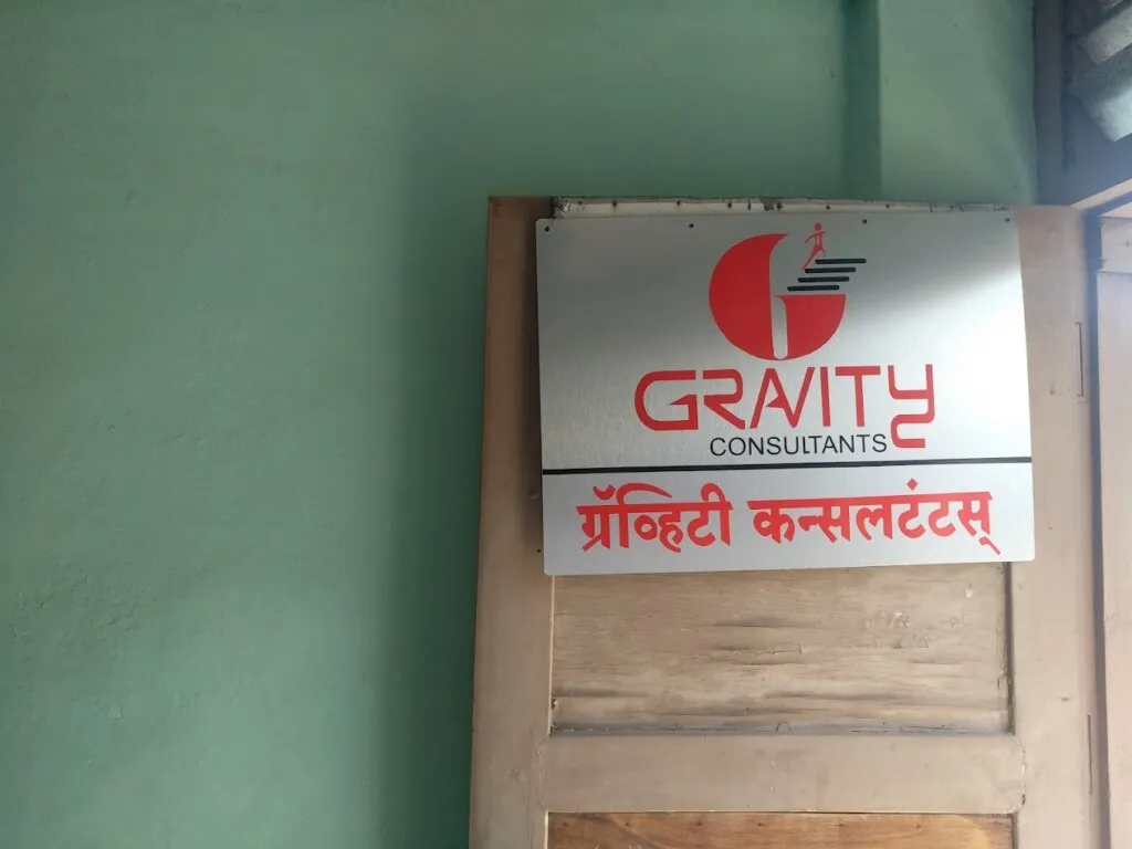 Gravity Job Consultants