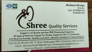 Shree Job Solutions