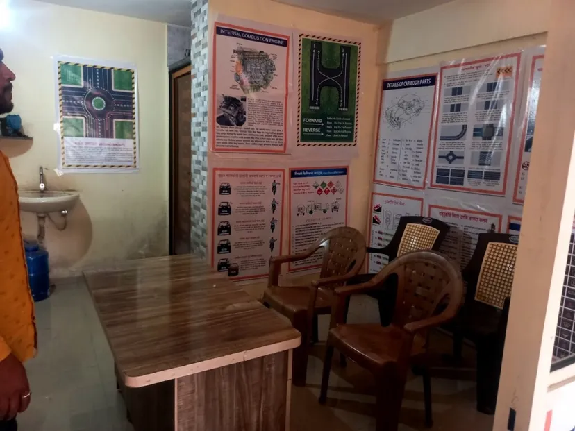 om sainath driving school