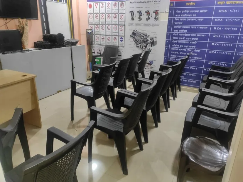 Ganesh Motor Driving School