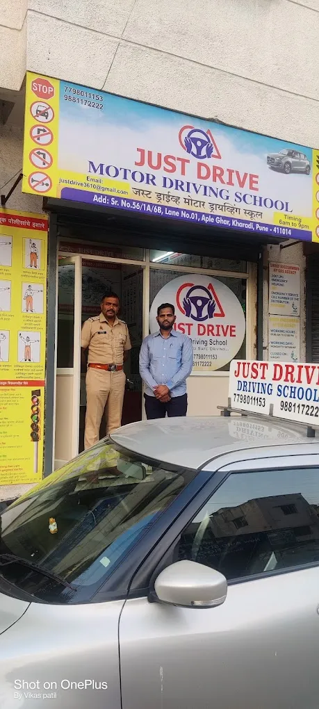 JUST DRIVE MOTOR DRIVING SCHOOL