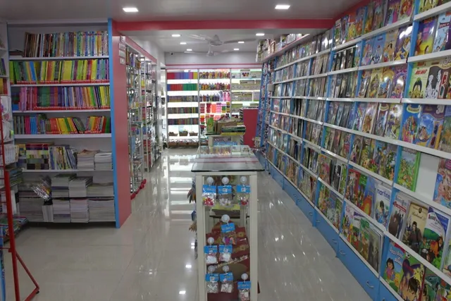 Pragati Book Centre - 2