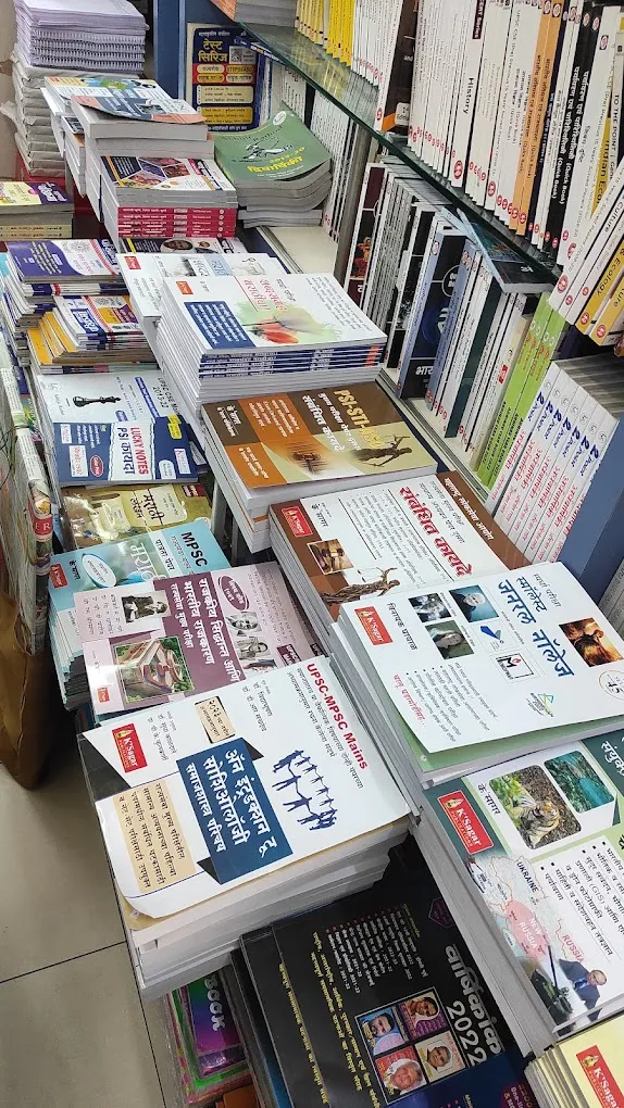 K'sagar Book Centre - 2
