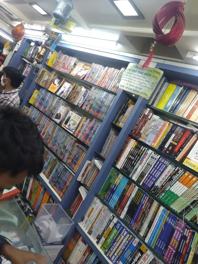 K'sagar Book Centre - 5