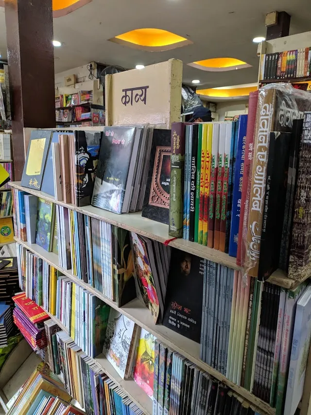 ABC Books Market - 3